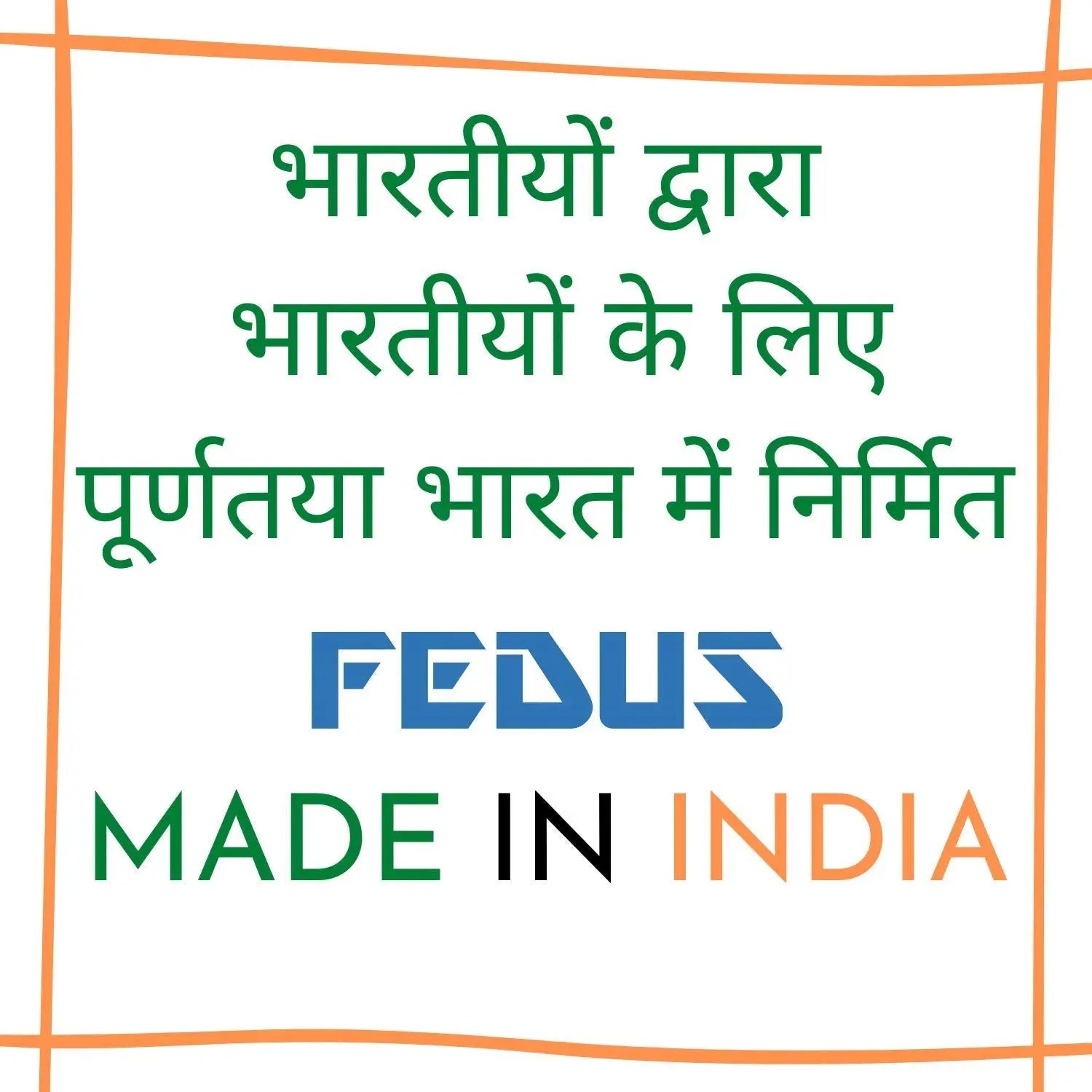 FEDUS 3.5mm TRS Stereo Female Jack to 3.5mm TRS Stereo Audio Female Jack Coupler Jointer Gender Changer Adapter Converter - (Pack of 1) FEDUS